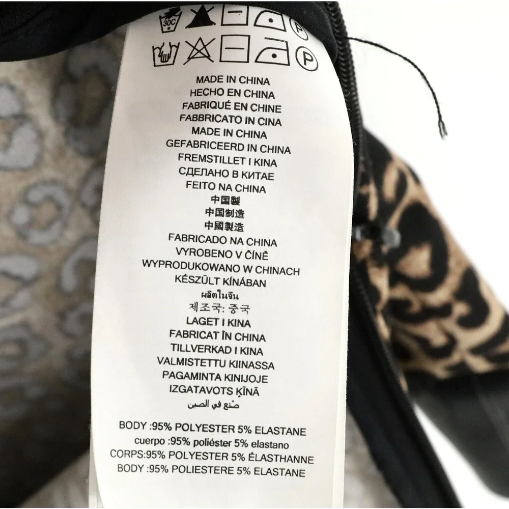 Michael Kors Skirt Petites PL LP Animal Print Faux Leather Hem Short Career